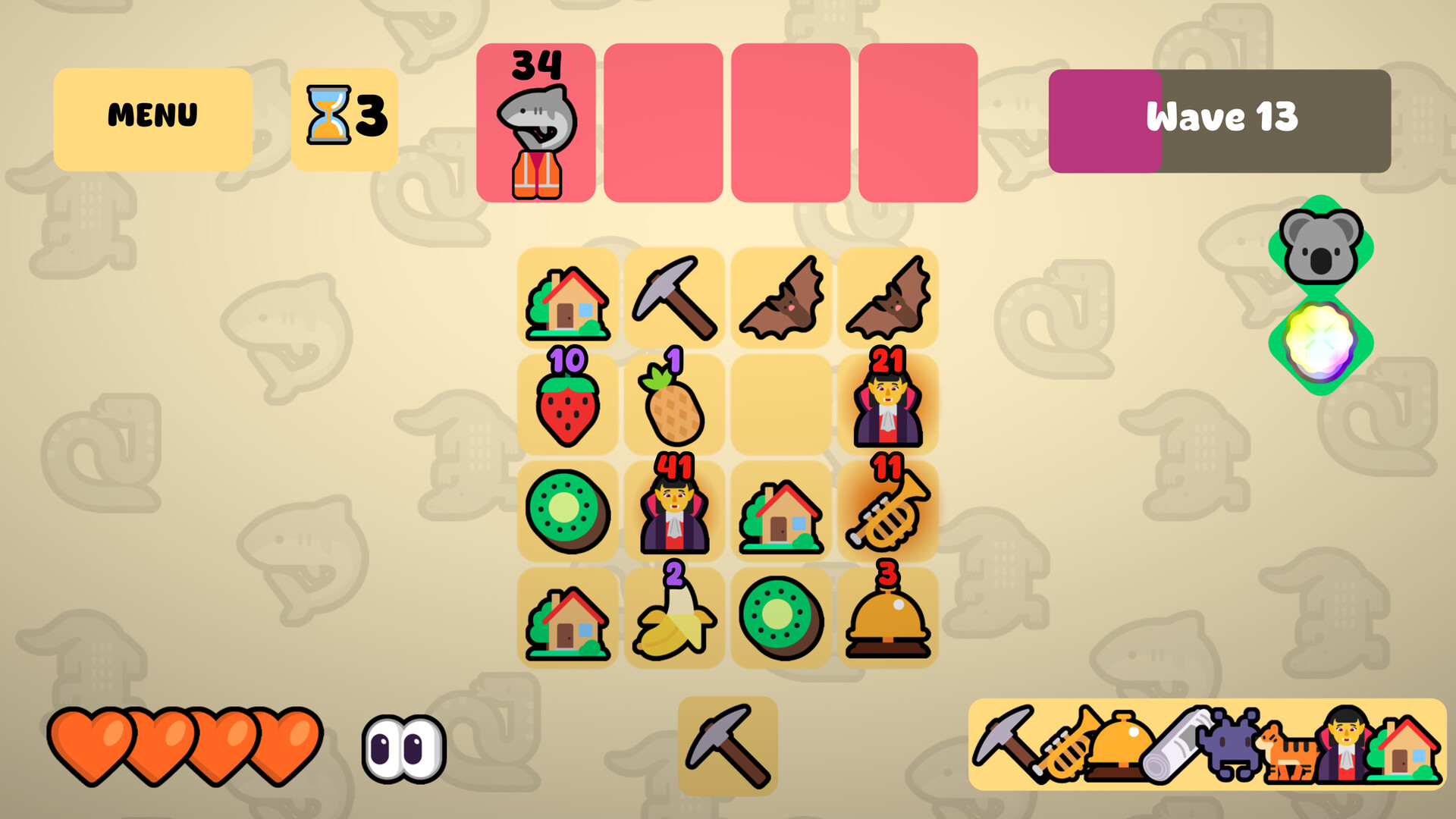 合并大师/Merge Maestro_1