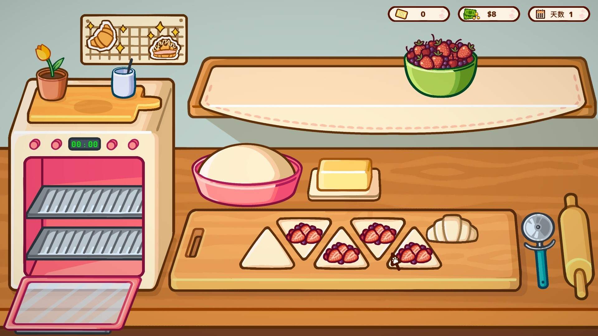 喵喵甜品屋/Cats & Cups_1