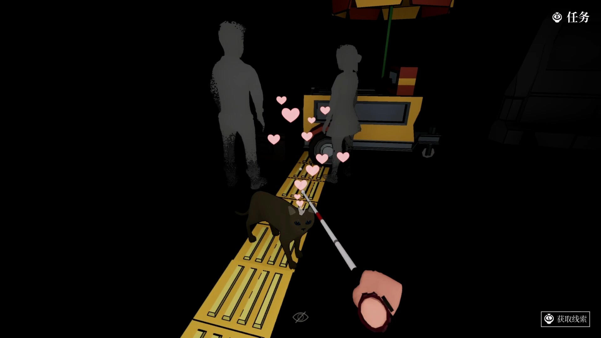 盲行者/Blind Touch_0