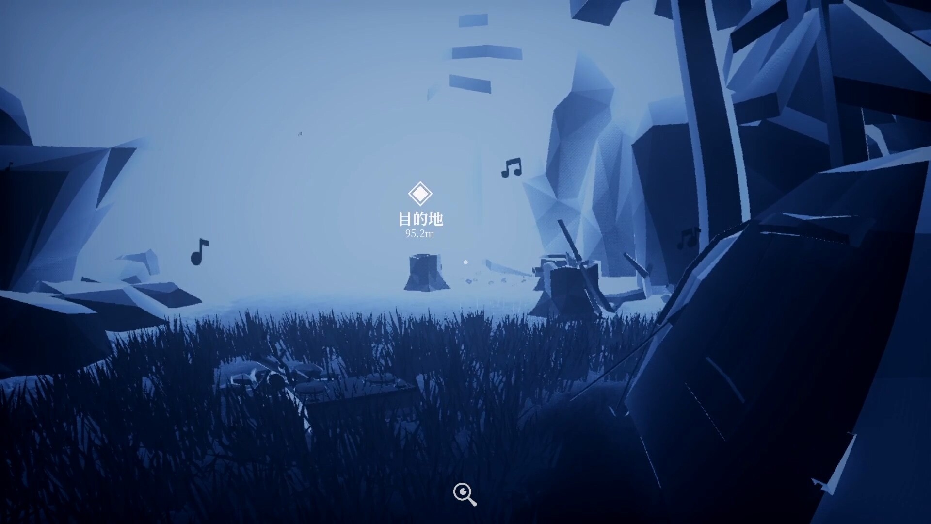 盲行者/Blind Touch_5