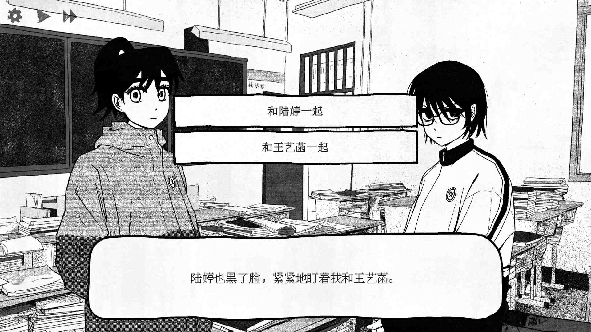 纸房子/Paper house_0