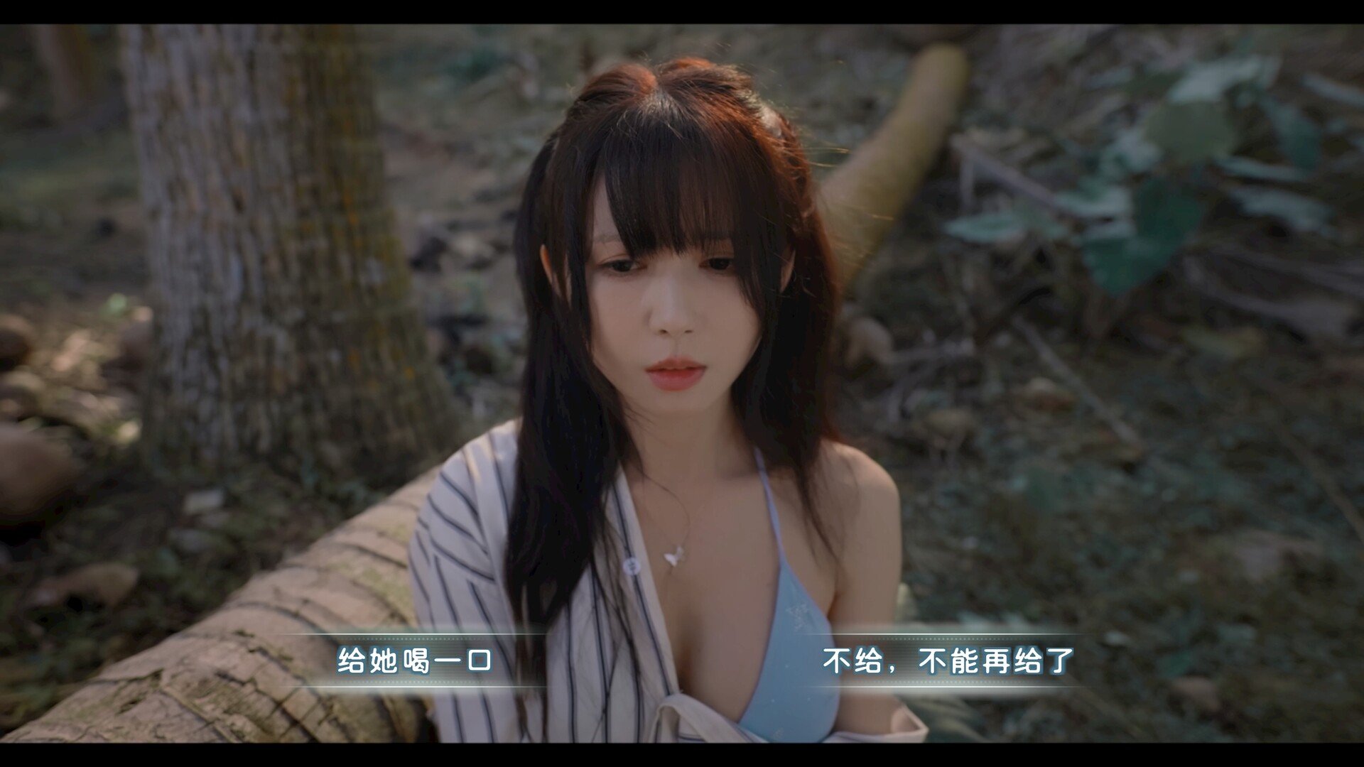 荒岛求生：逃出美女岛/Island Survival_1