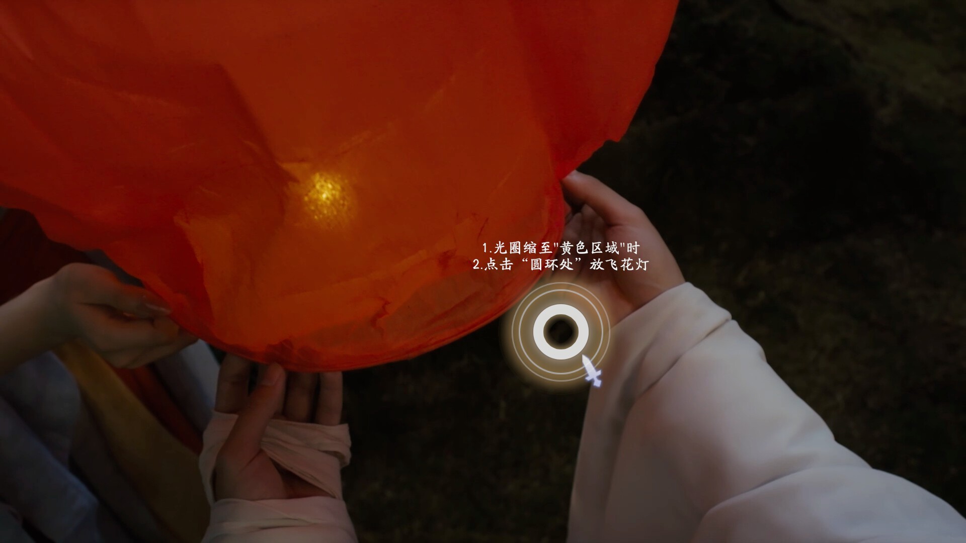 美女，请别影响我成仙_5