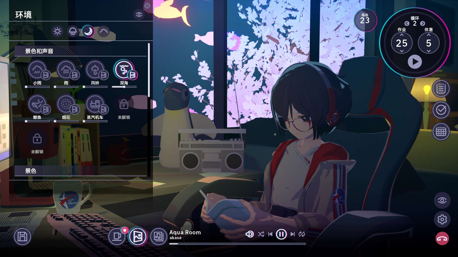 放松时光：与你共享Lo-Fi故事/Chill with You : Lo-Fi Story_2