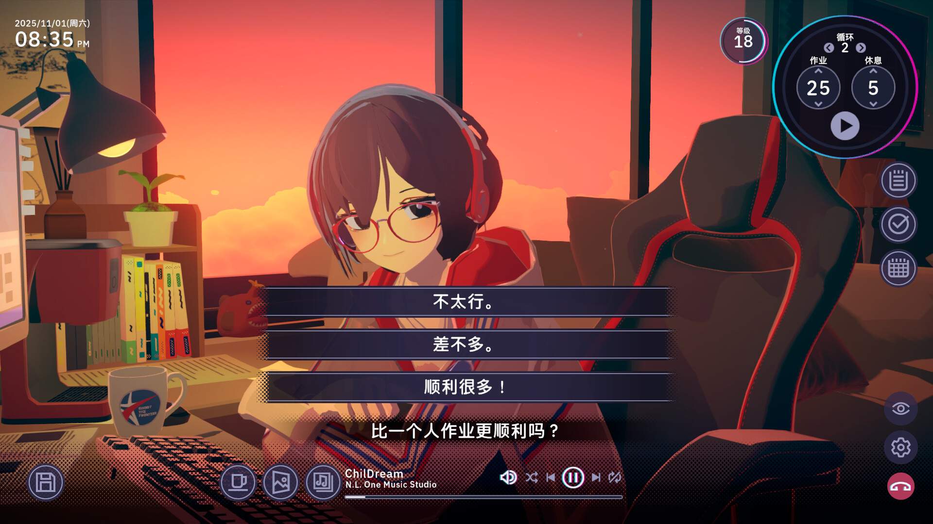 放松时光：与你共享Lo-Fi故事/Chill with You : Lo-Fi Story_4