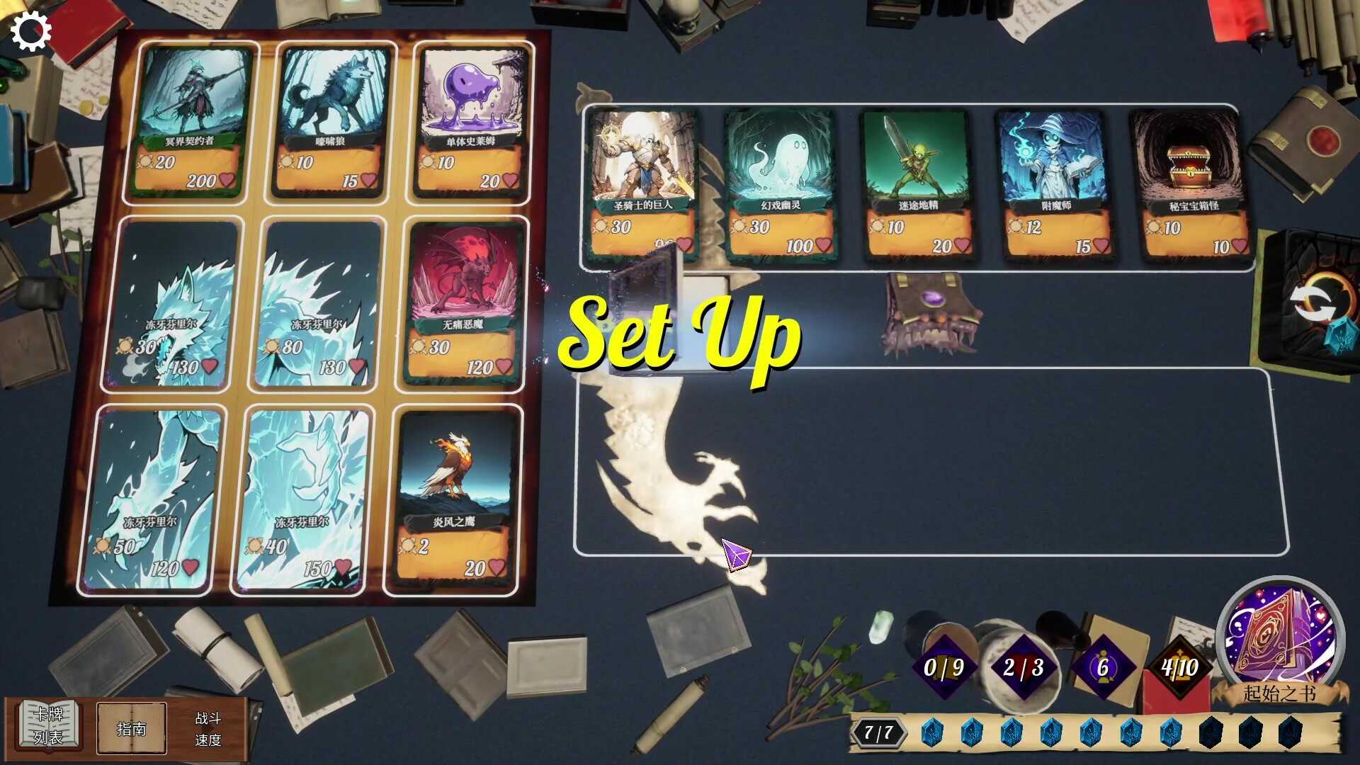 九方卡阵/NOVEMS_4