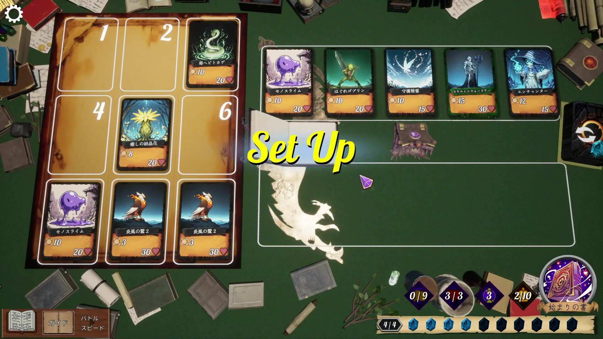 九方卡阵/NOVEMS_0