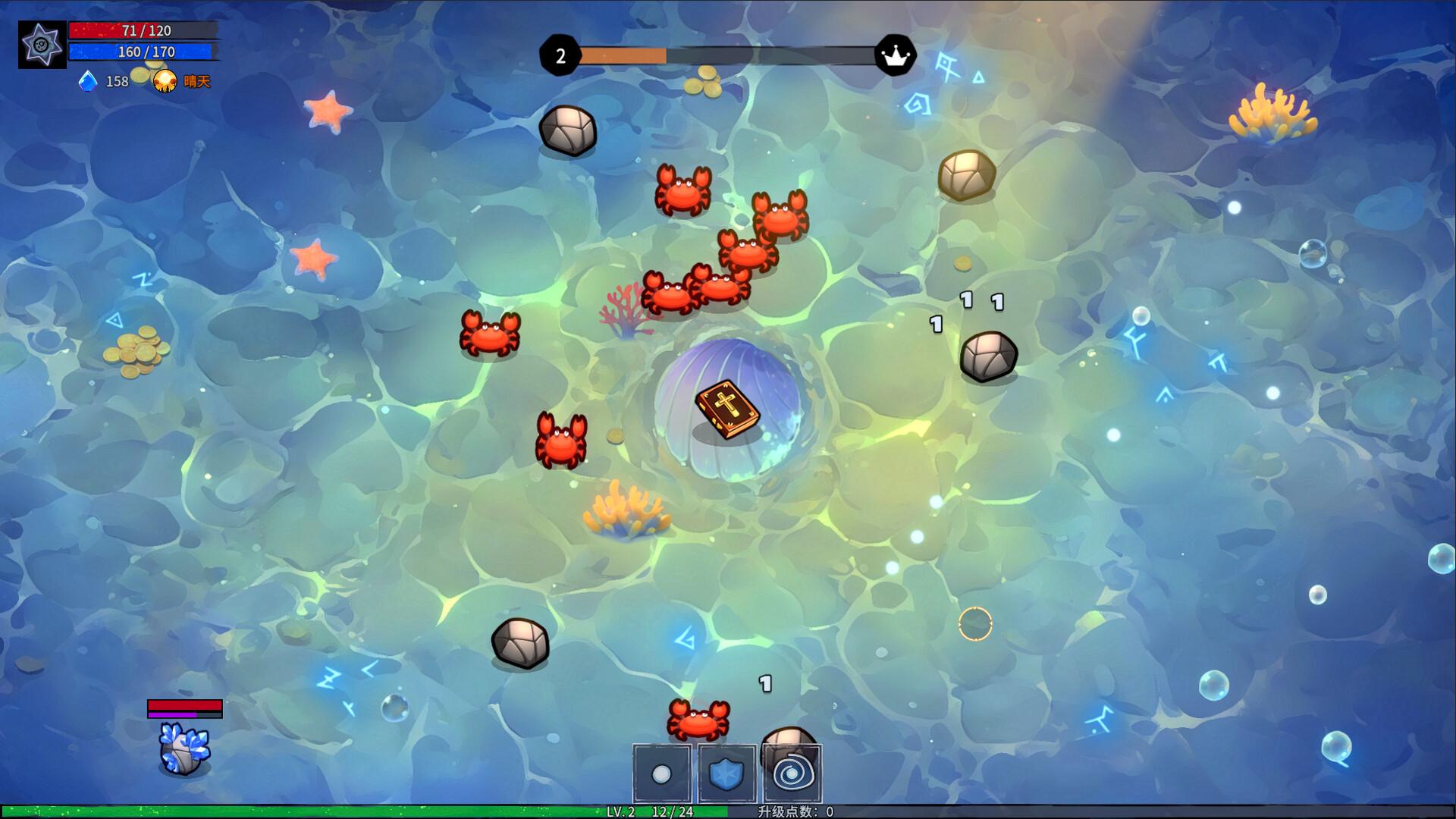 魔书射爆/Book Shooter_0