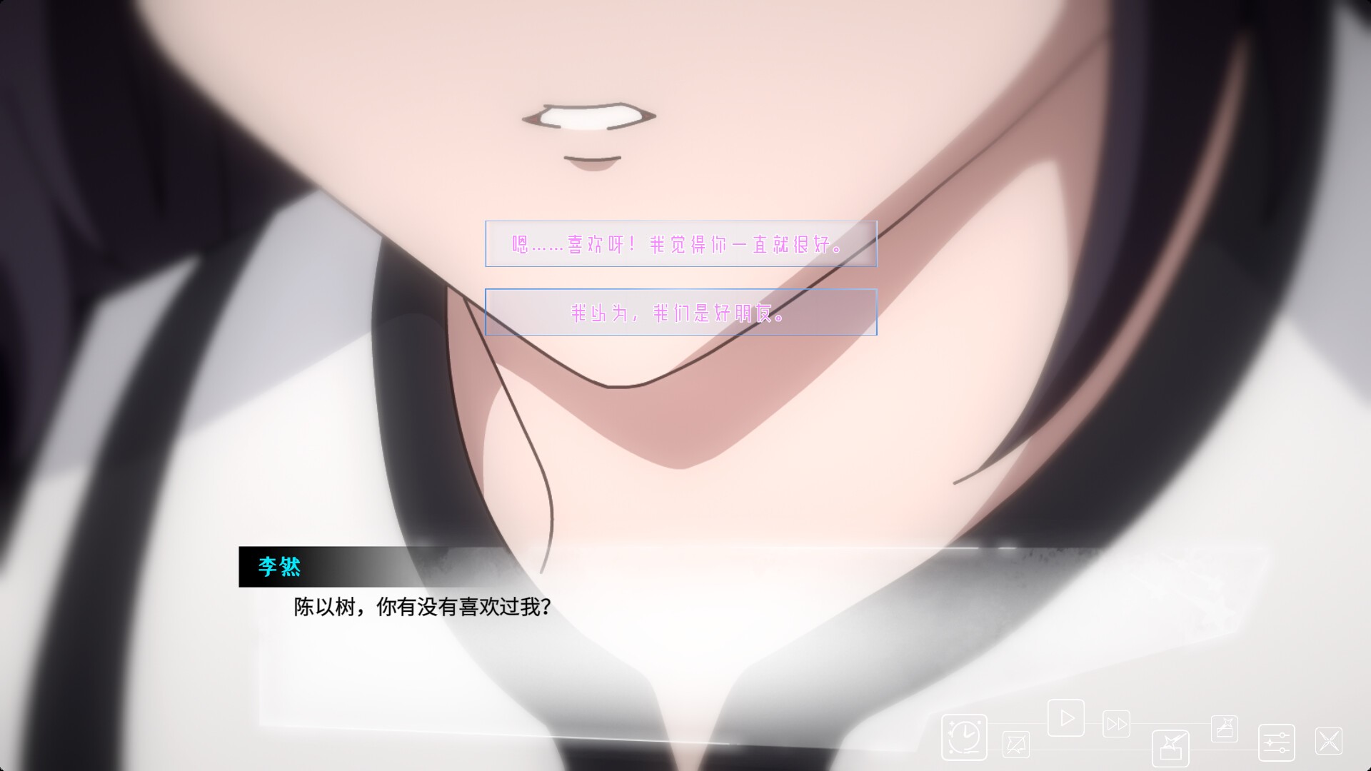 在时间的尽头等你/Waiting for you at the end of time_4