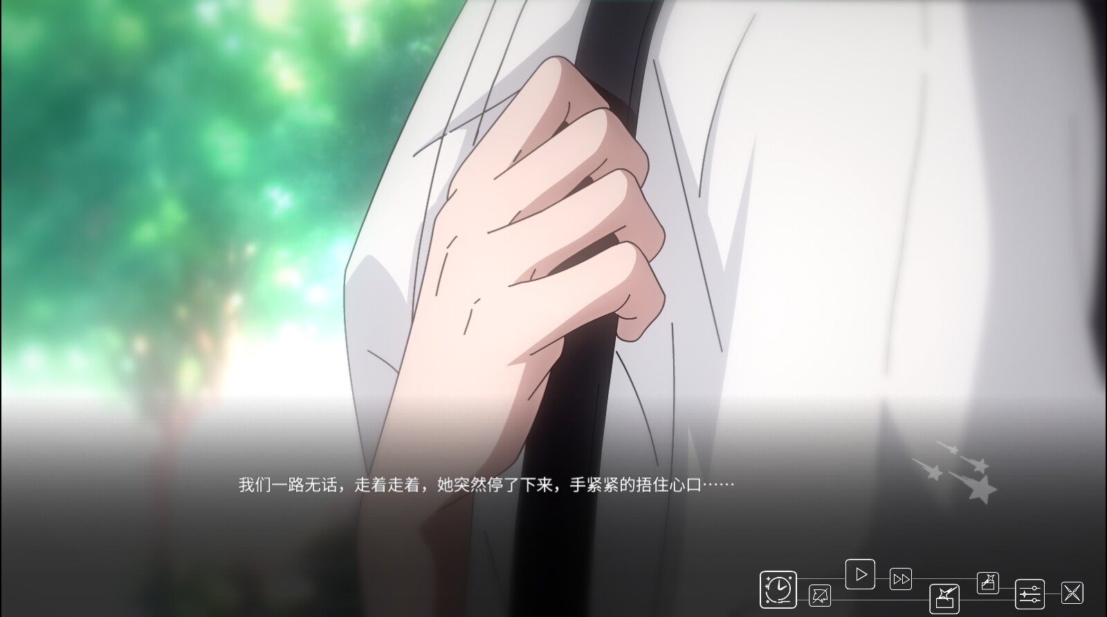 在时间的尽头等你/Waiting for you at the end of time_1