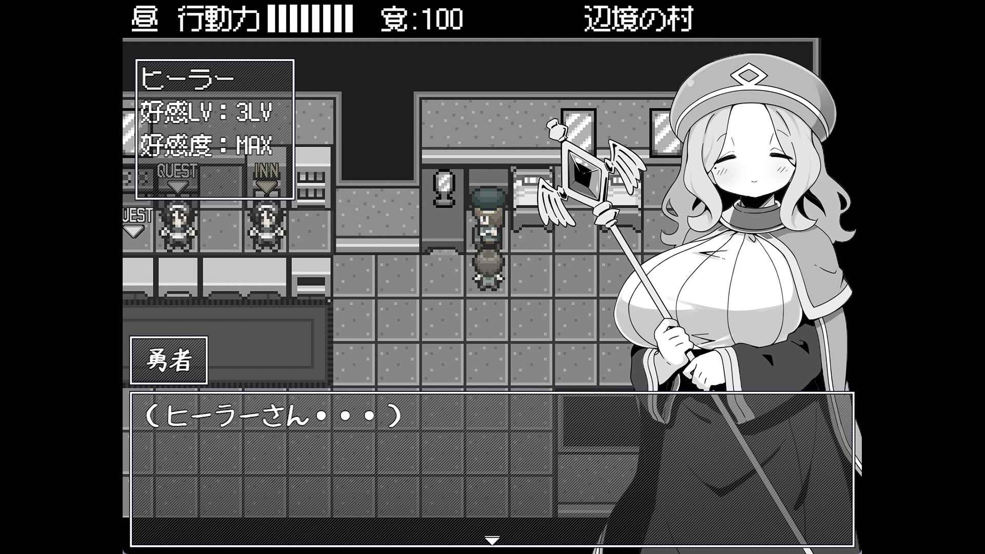 勇者被宠坏的奇幻世界RPG/Hero in an All-Forgiving Fantasy World RPG_2