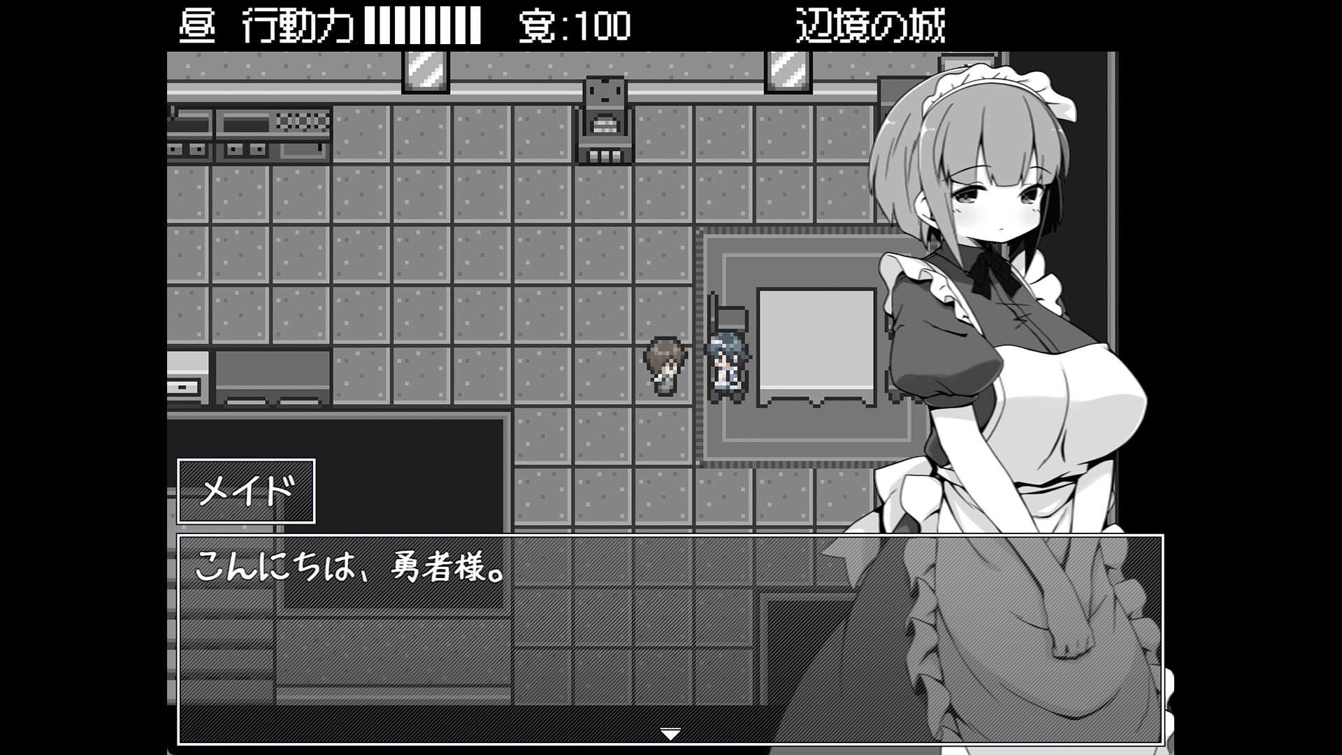 勇者被宠坏的奇幻世界RPG/Hero in an All-Forgiving Fantasy World RPG_4