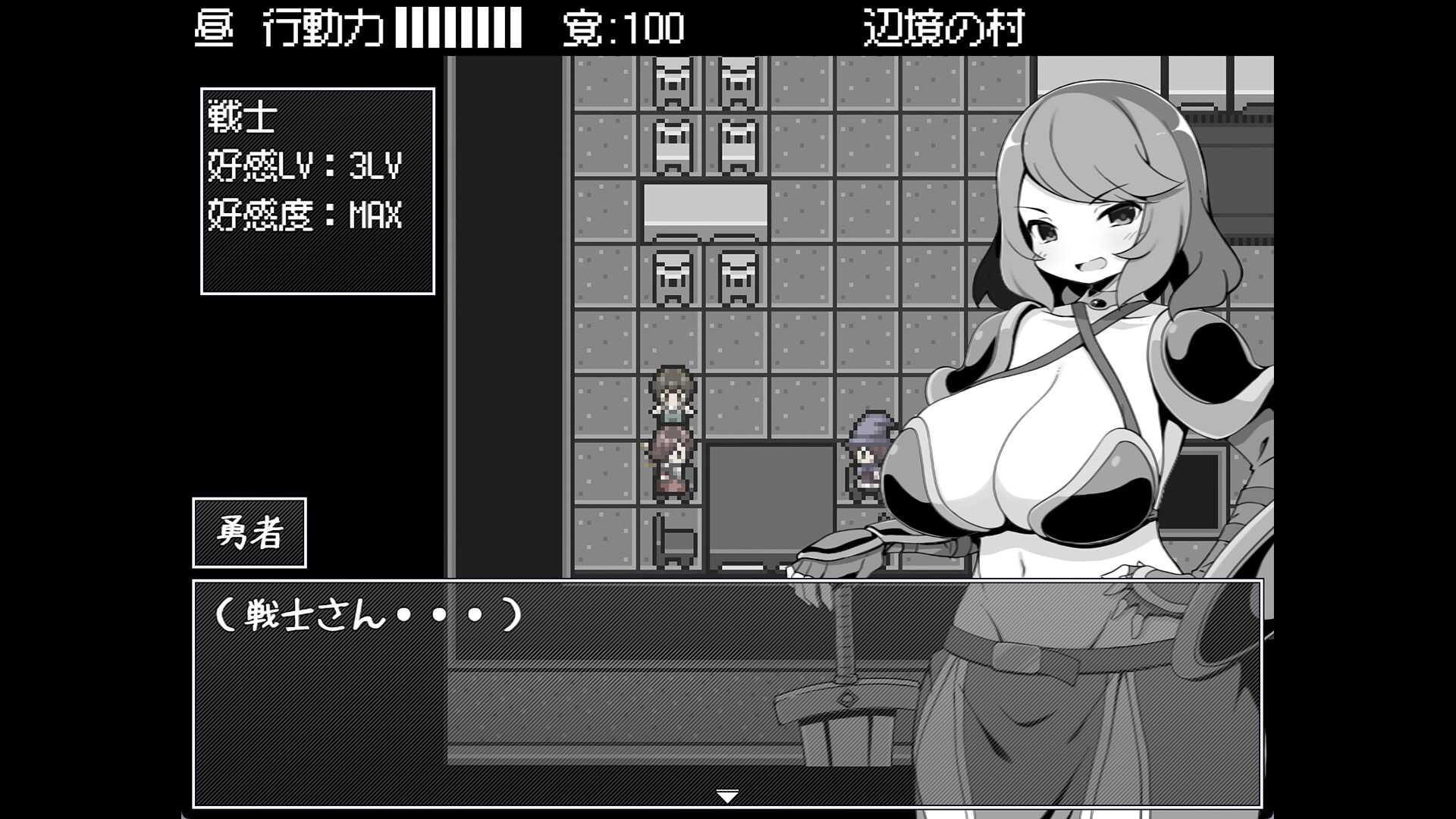 勇者被宠坏的奇幻世界RPG/Hero in an All-Forgiving Fantasy World RPG_3