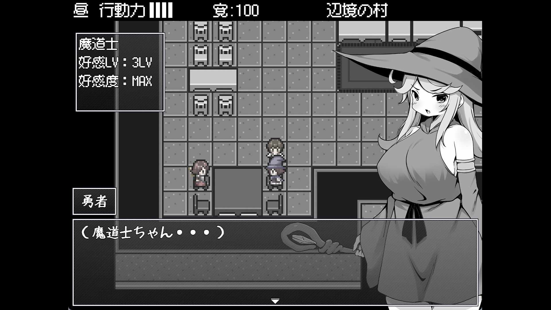 勇者被宠坏的奇幻世界RPG/Hero in an All-Forgiving Fantasy World RPG_0