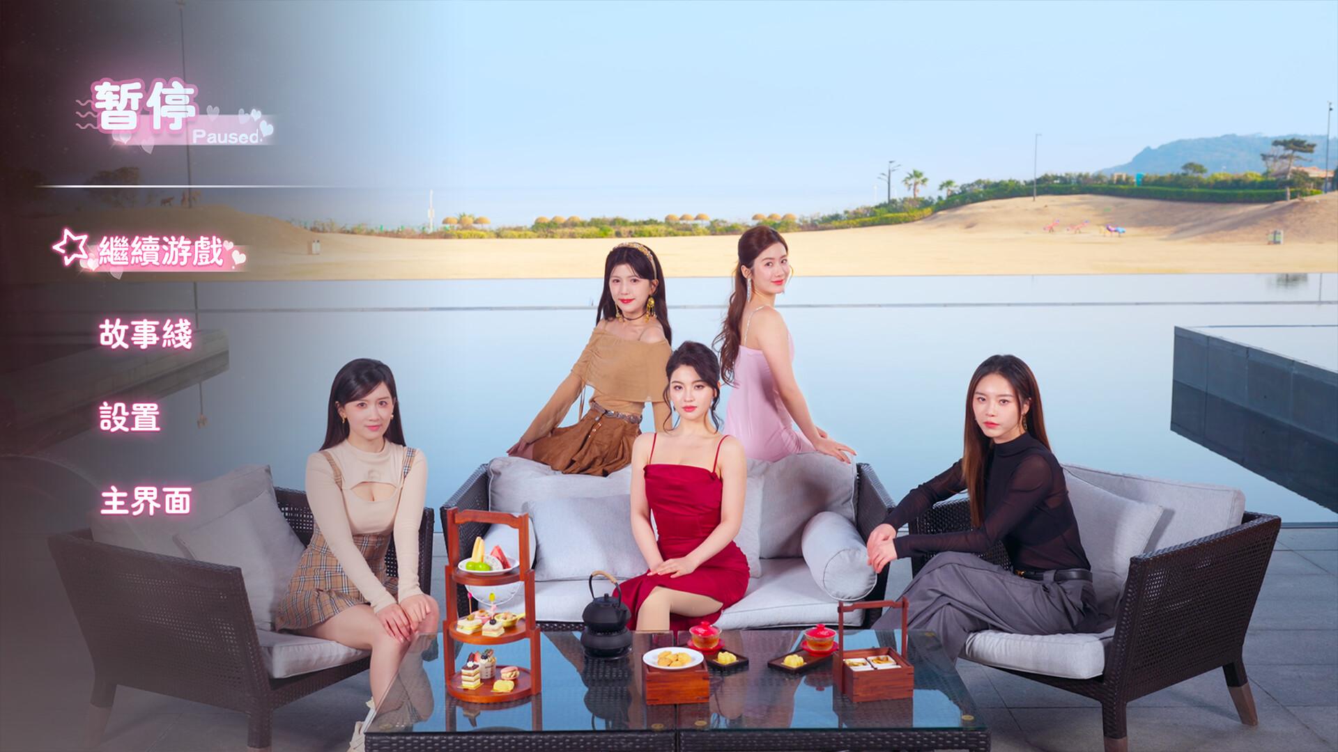 主播之心/The Heart of Influencer_0