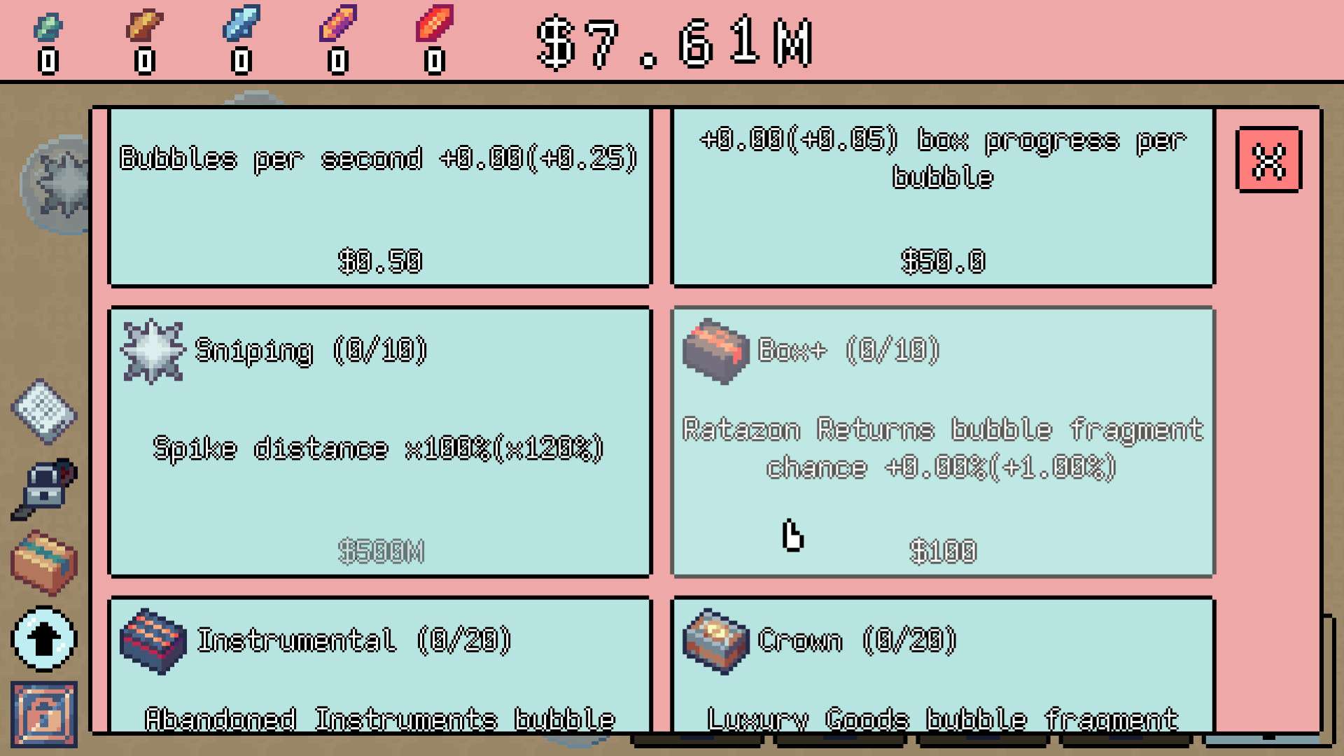 盲盒拆拆乐园/Unboxathon_5