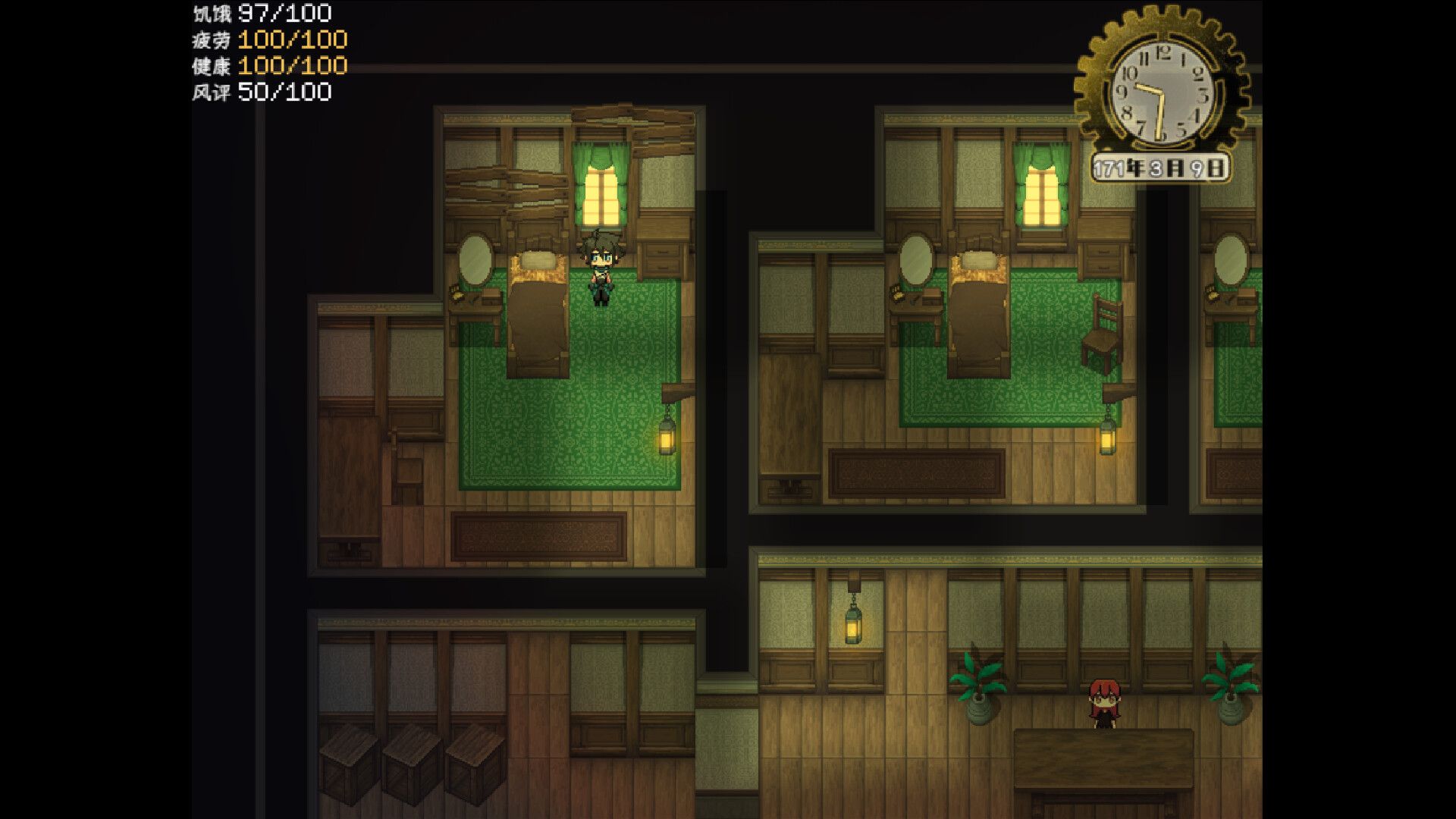 乐园终点/The end of paradise_1