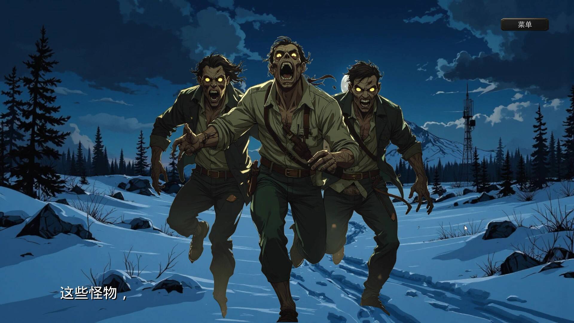 末世德古拉/Dracula: End of Days_0