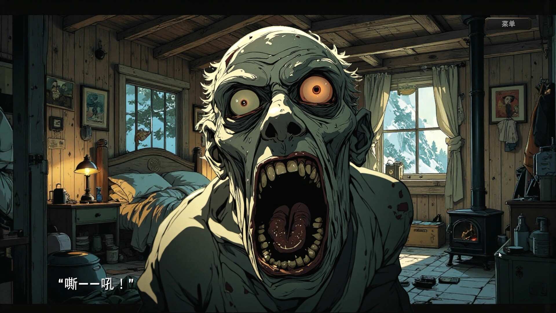 末世德古拉/Dracula: End of Days_1