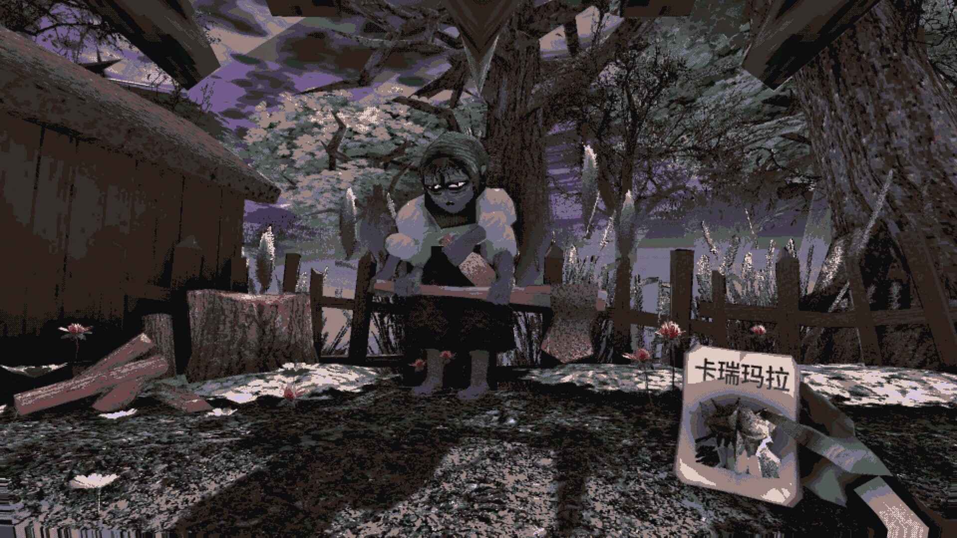 卡瑞玛拉：枯肢之下/CARIMARA: Beneath the forlorn limbs_3