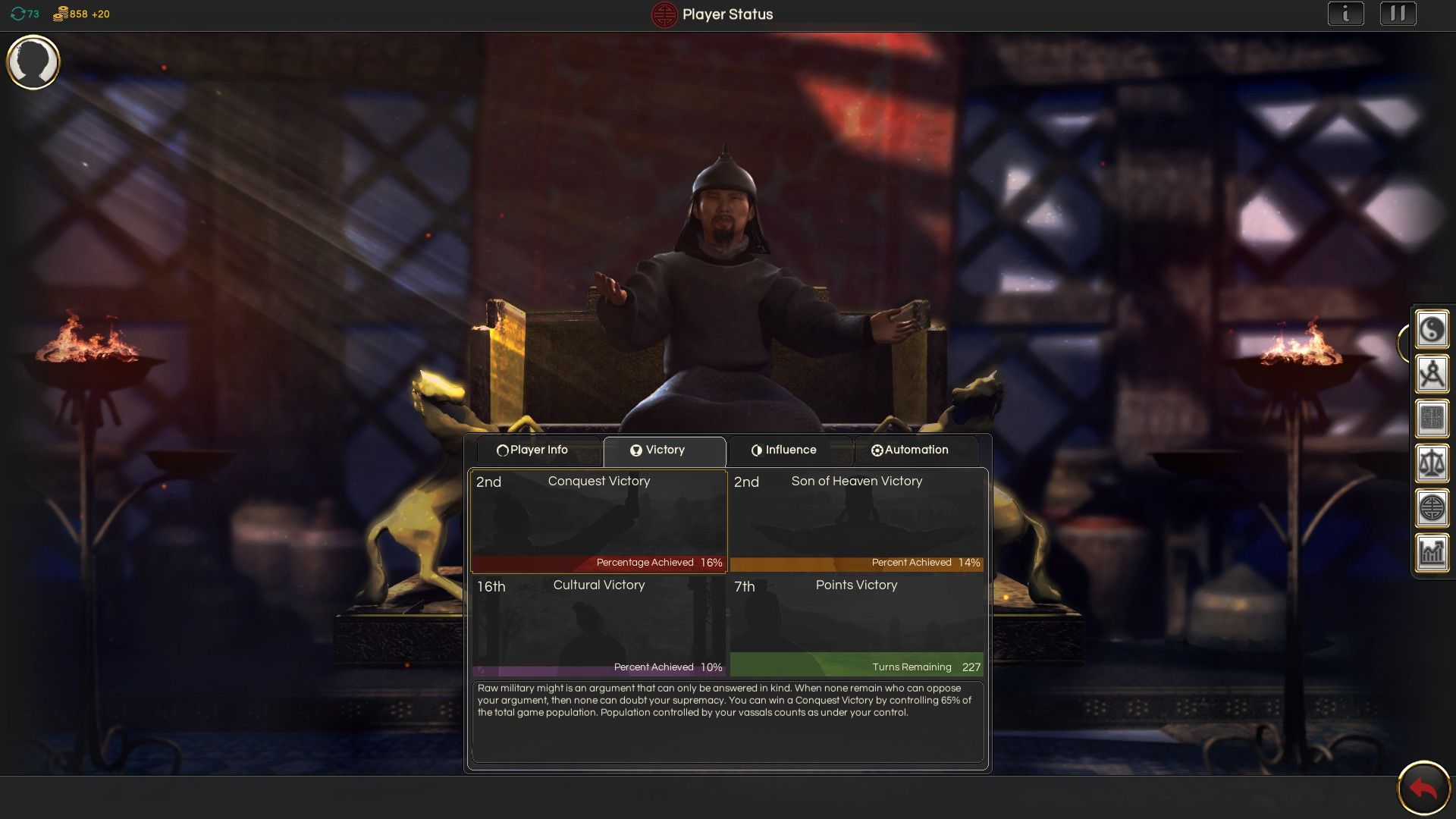 东方帝国/Oriental Empires_5