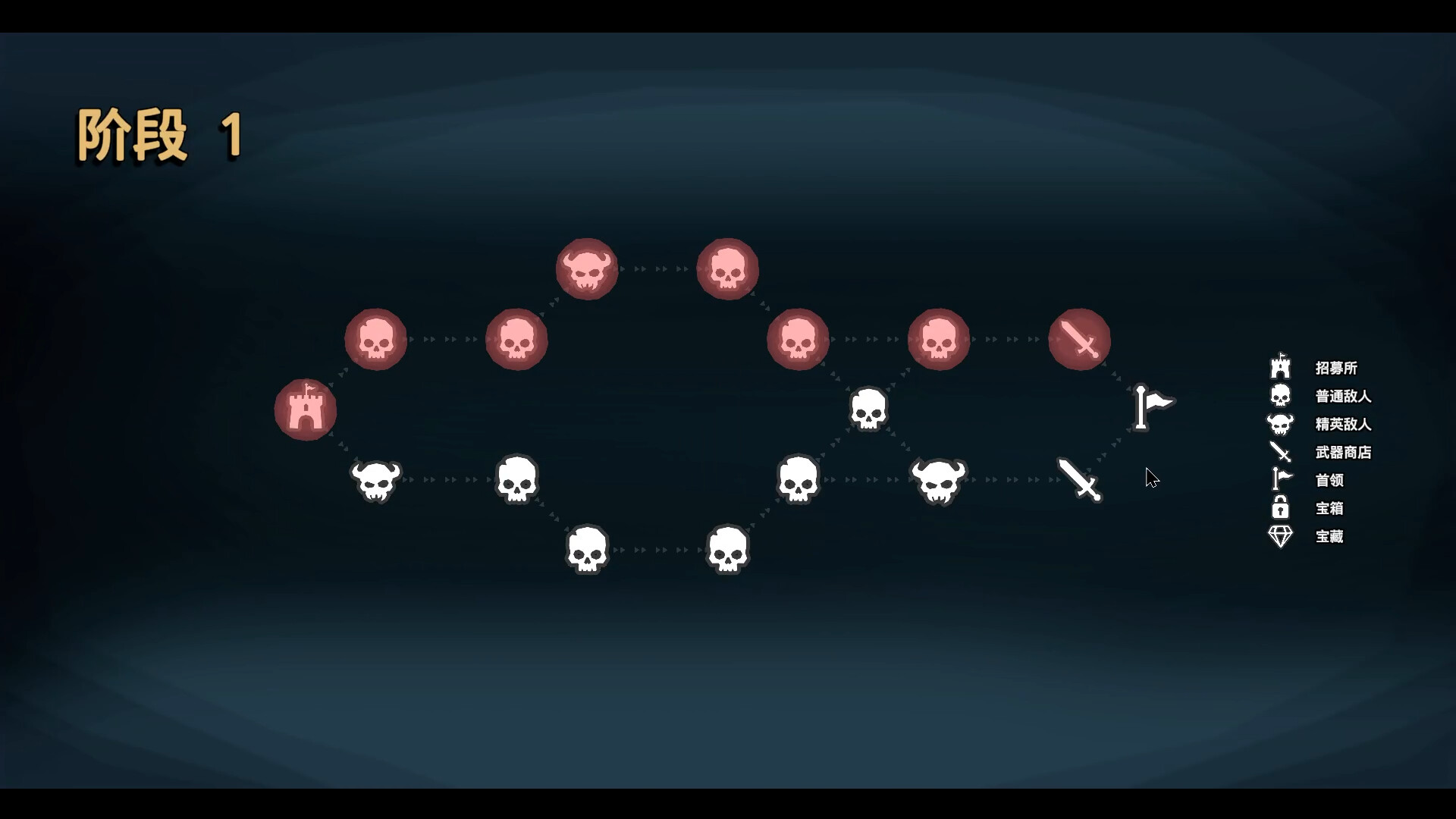 招募幸运英雄/Lucky Hero Wanted_0