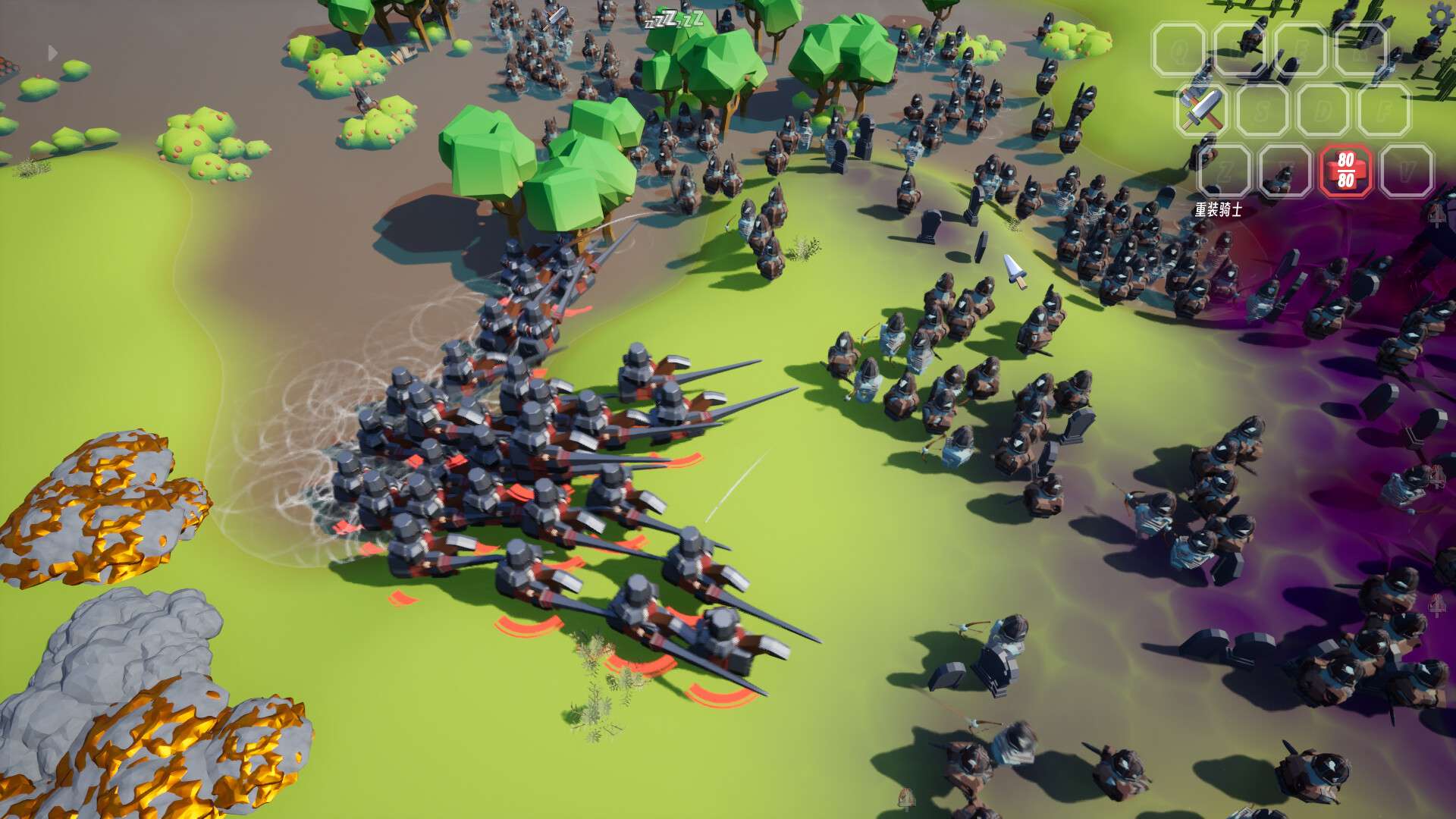 荒野领主/Lord of the Wilds_4