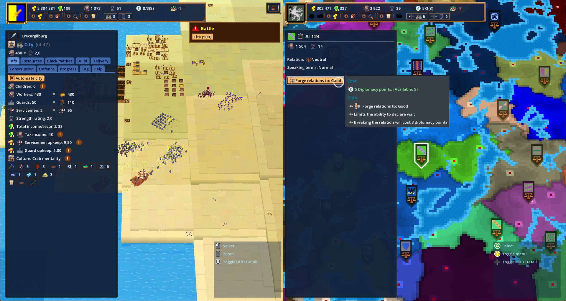 DSS 2：战争工业/DSS 2: War Industry_4