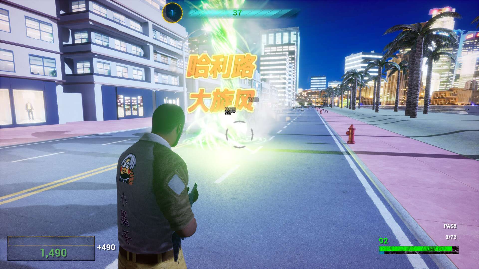 坤化危机2/KUNKUN Defender 2_3