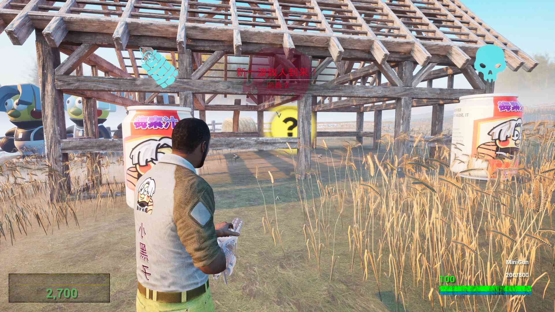 坤化危机2/KUNKUN Defender 2_1