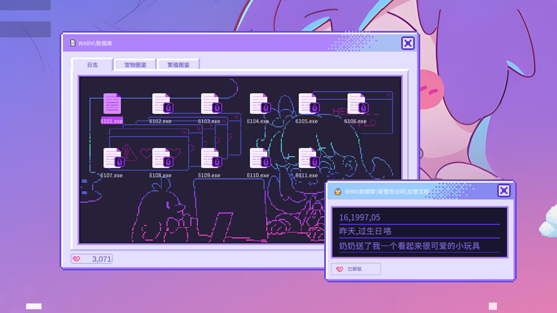 桌宠屋/Desk Paws_5