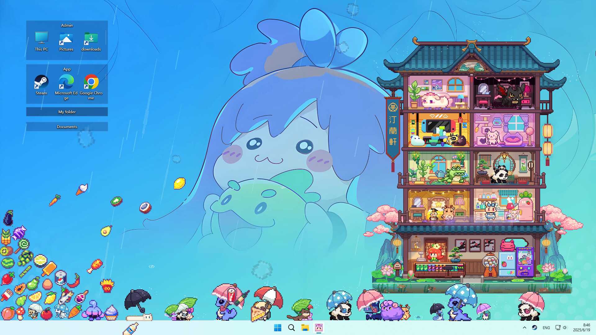 桌宠屋/Desk Paws_1