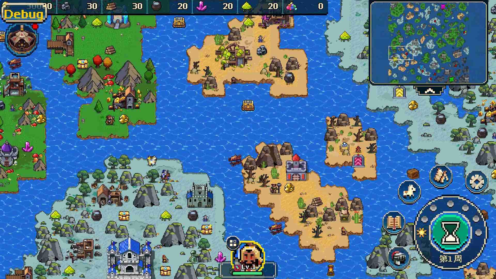 帝国游戏/Empire Game_5