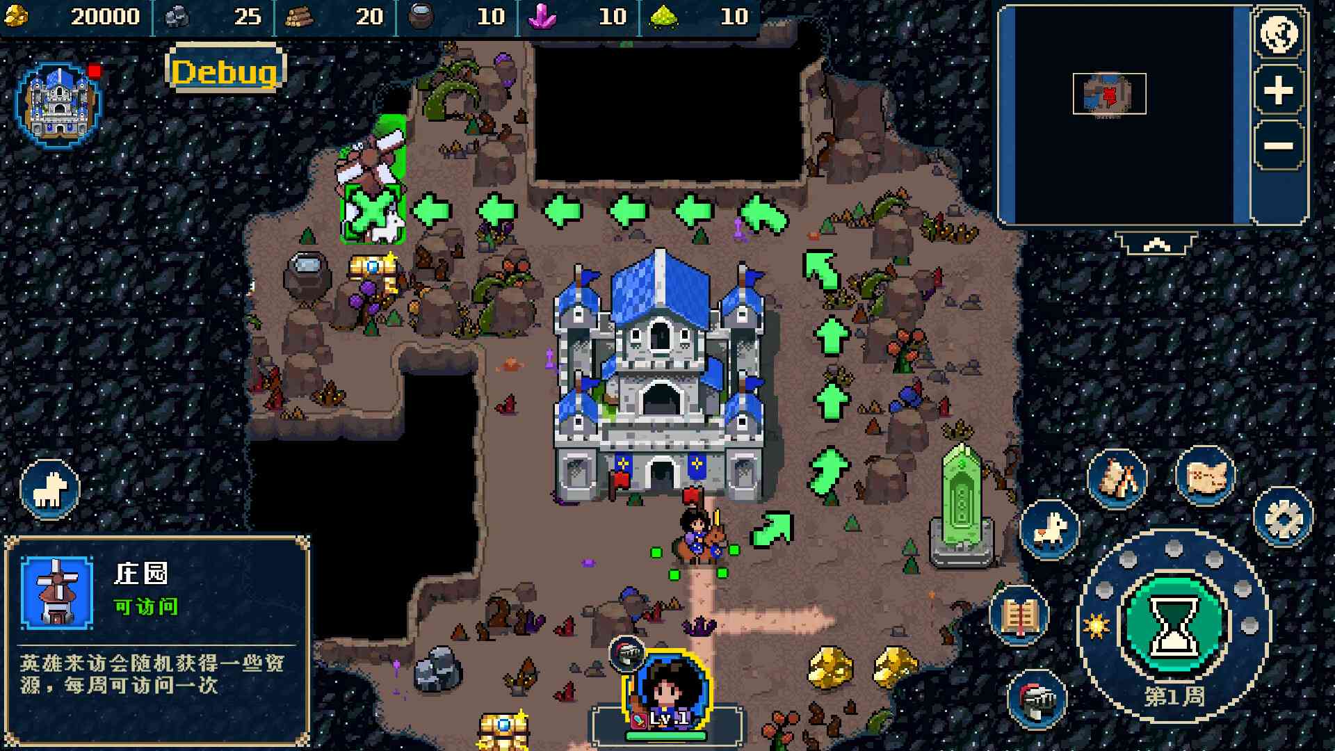 帝国游戏/Empire Game_3