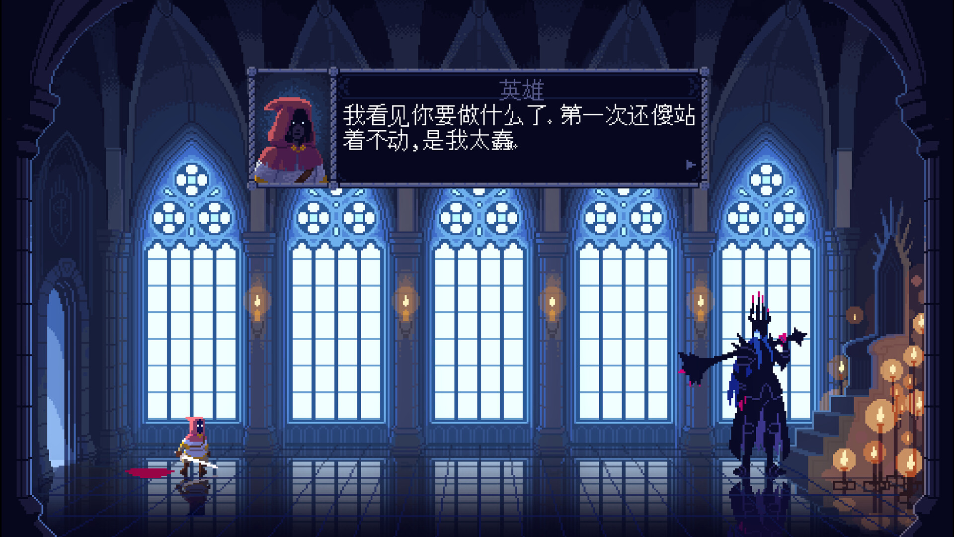 莫索尔姆的黑暗女王/The Dark Queen of Mortholme_3