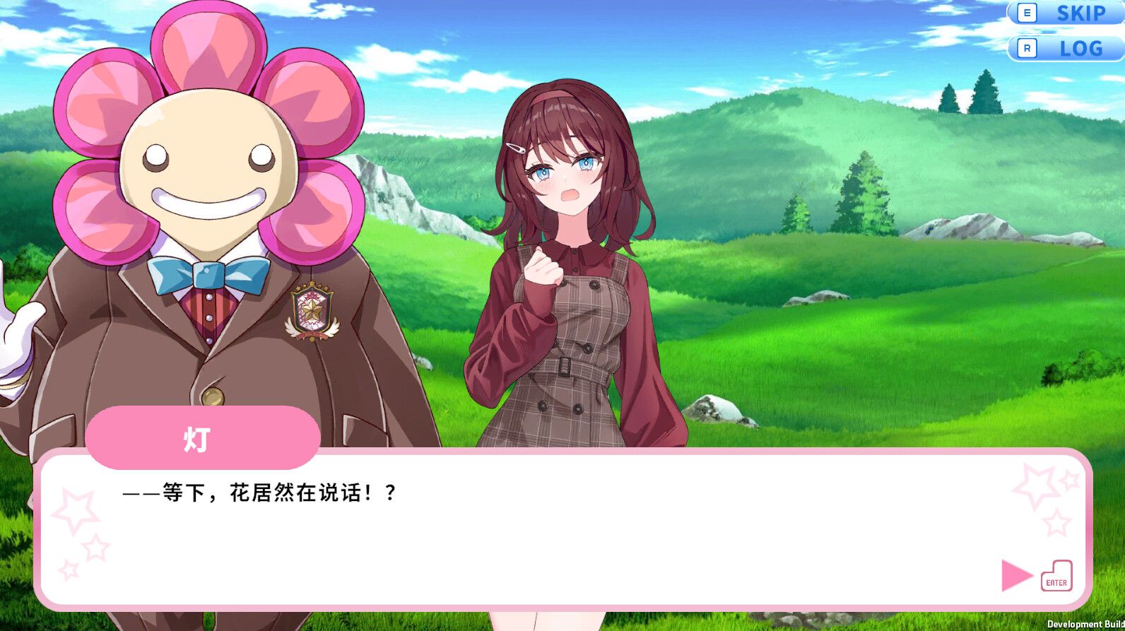 偶像传奇！闪耀再临/Heroic Songs: the Remix!_1