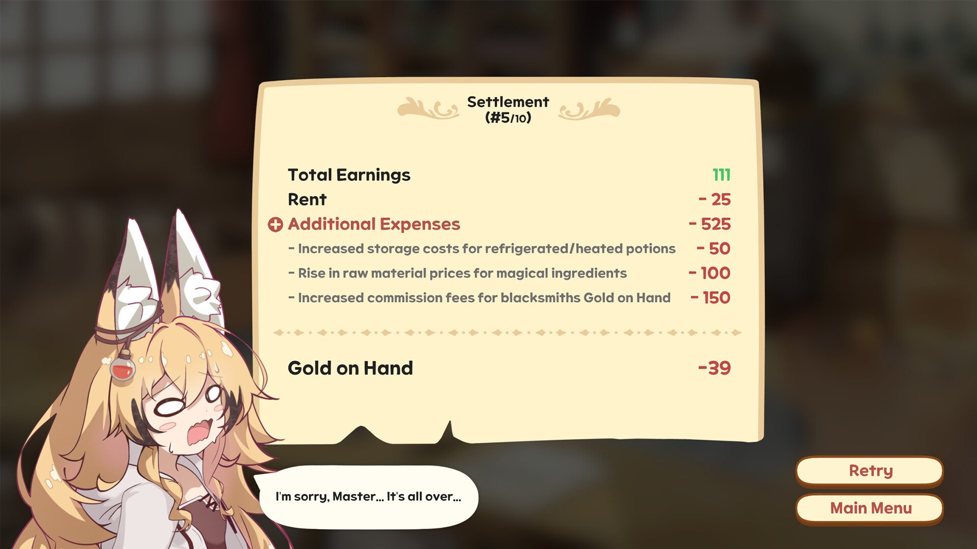 哈悠与杂货店/Hayo and the Emporium_4