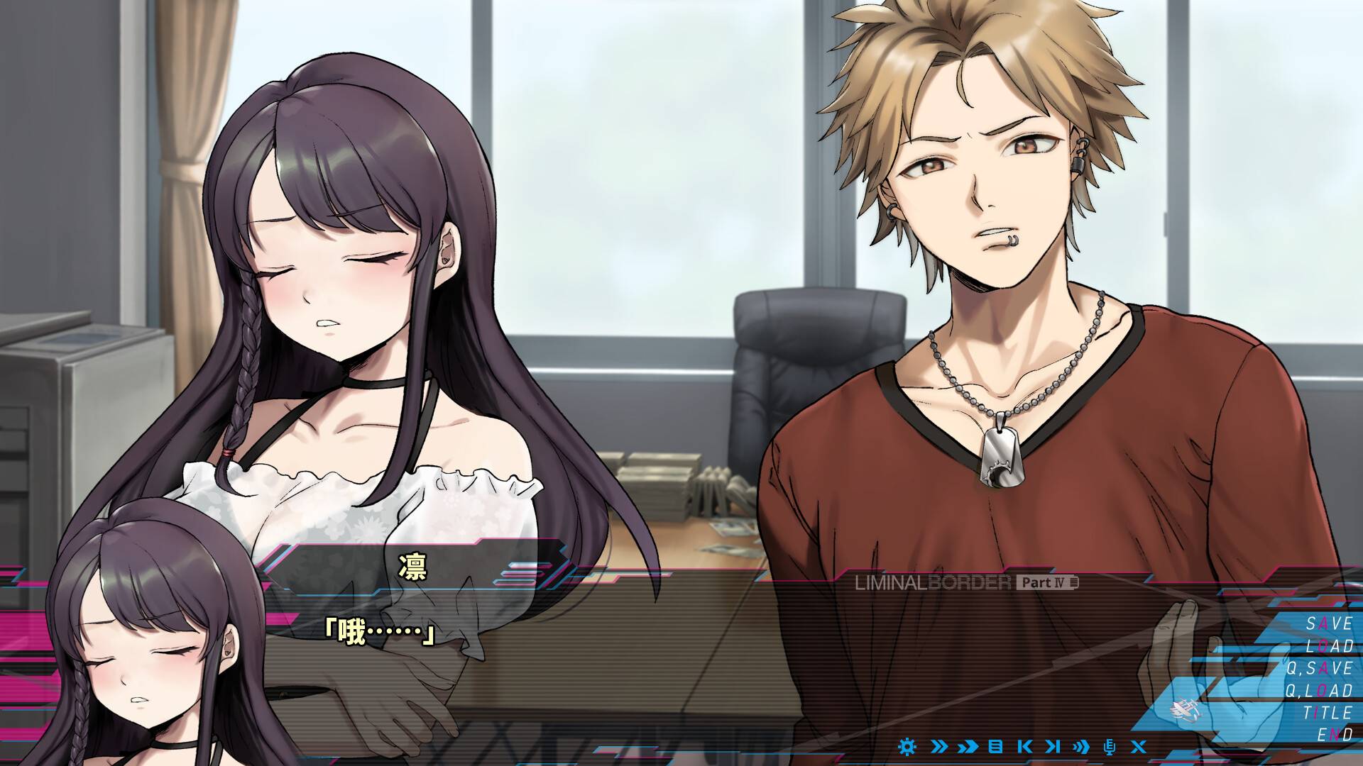 边界：第四部分/Liminal Border Part IV_4