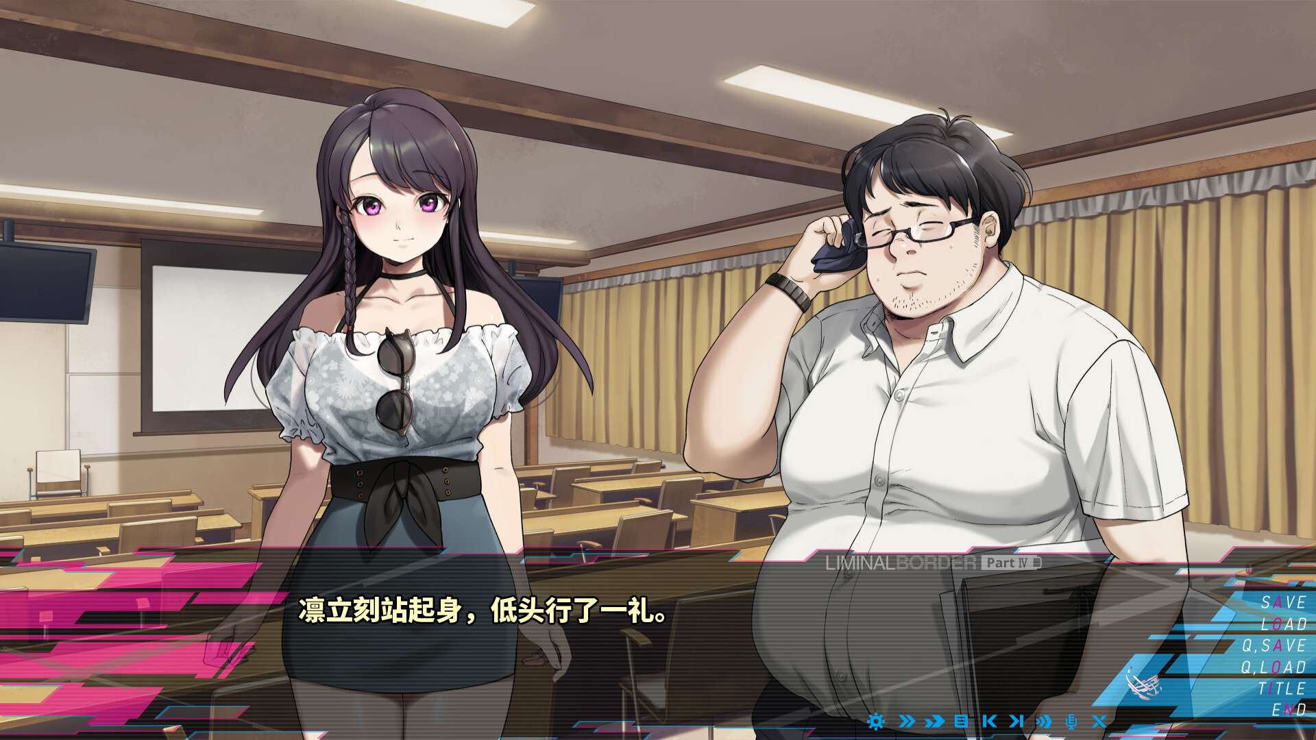 边界：第四部分/Liminal Border Part IV_3