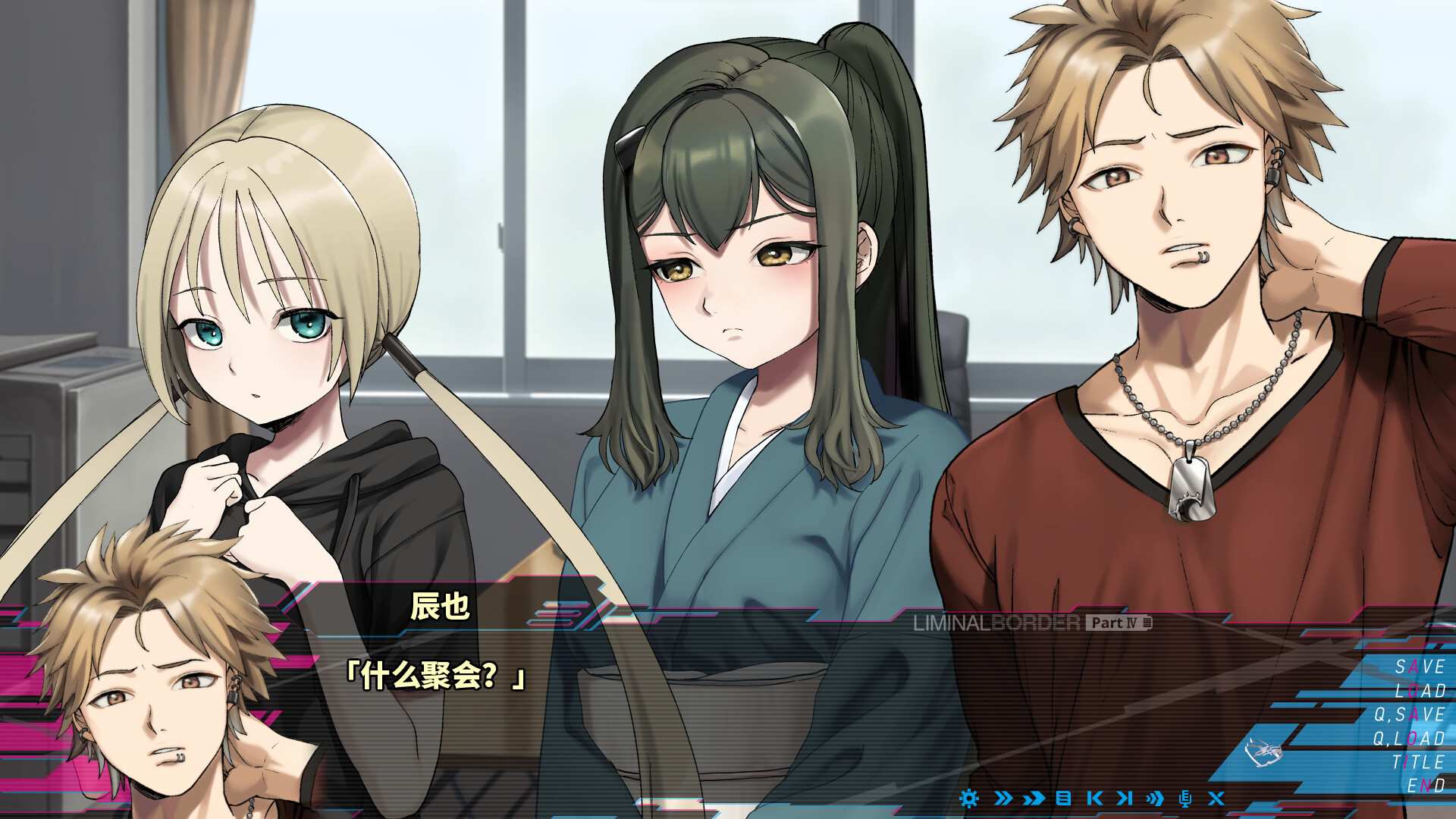 边界：第四部分/Liminal Border Part IV_2