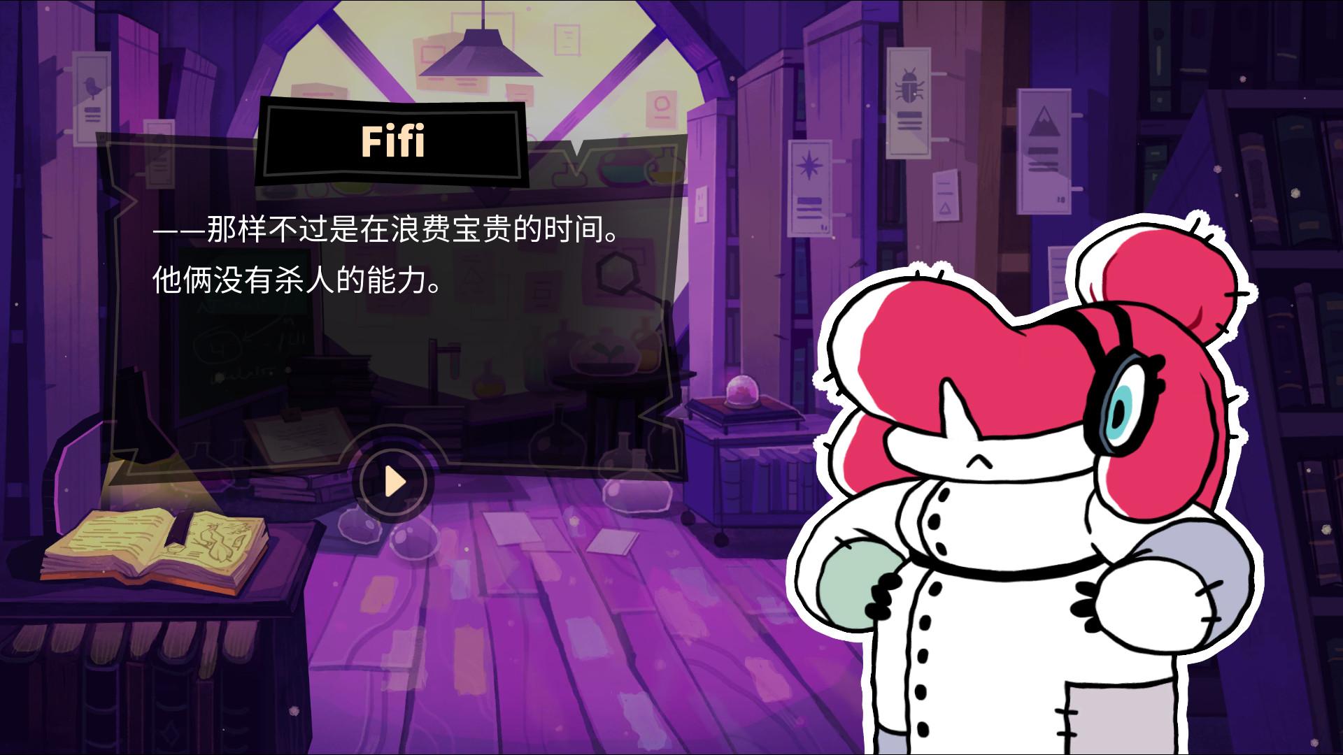 缠结塔/缠绕之塔/Tangle Tower_5