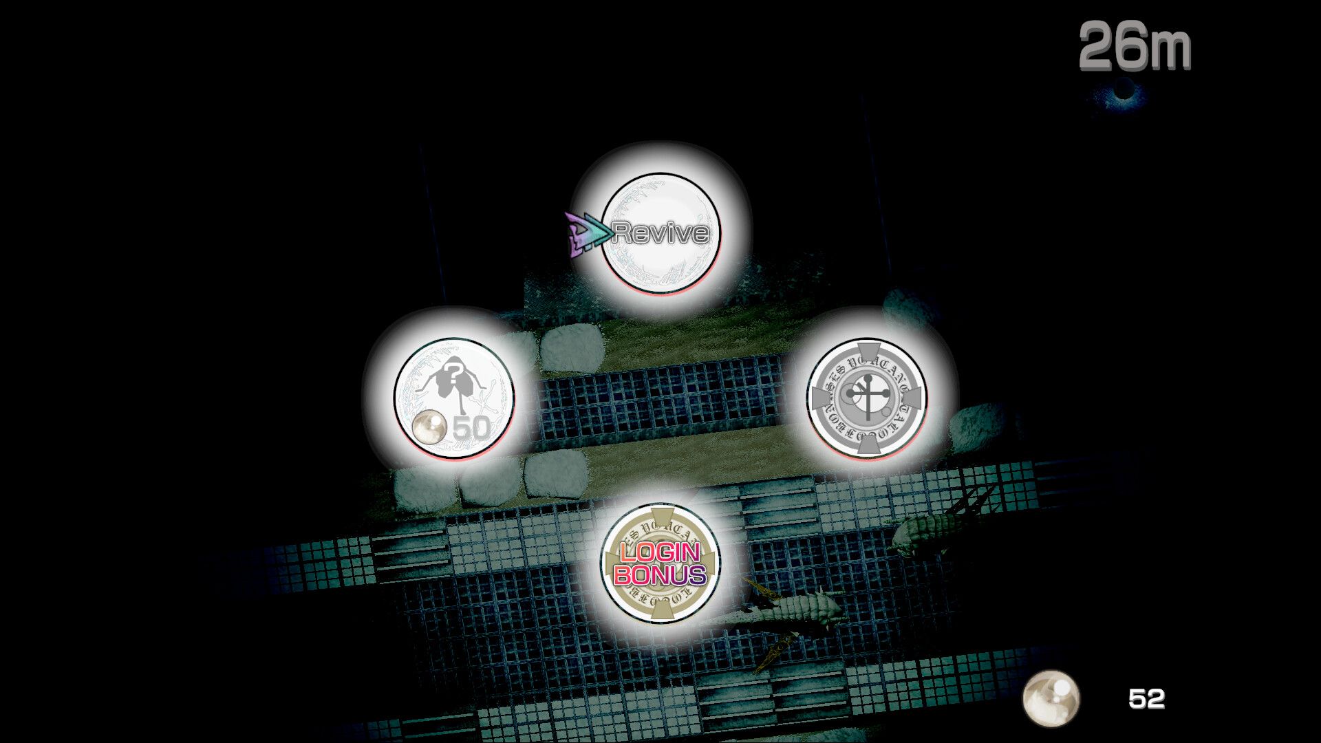 BAROQUE ~ 一觉醒来成异形 ~ Revive/BAROQUE ~ Become a Meta-Being ~ Revive_5