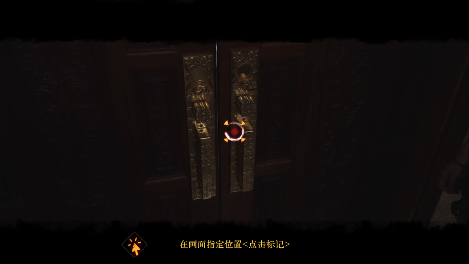 背后：异化/Back：Fade_3