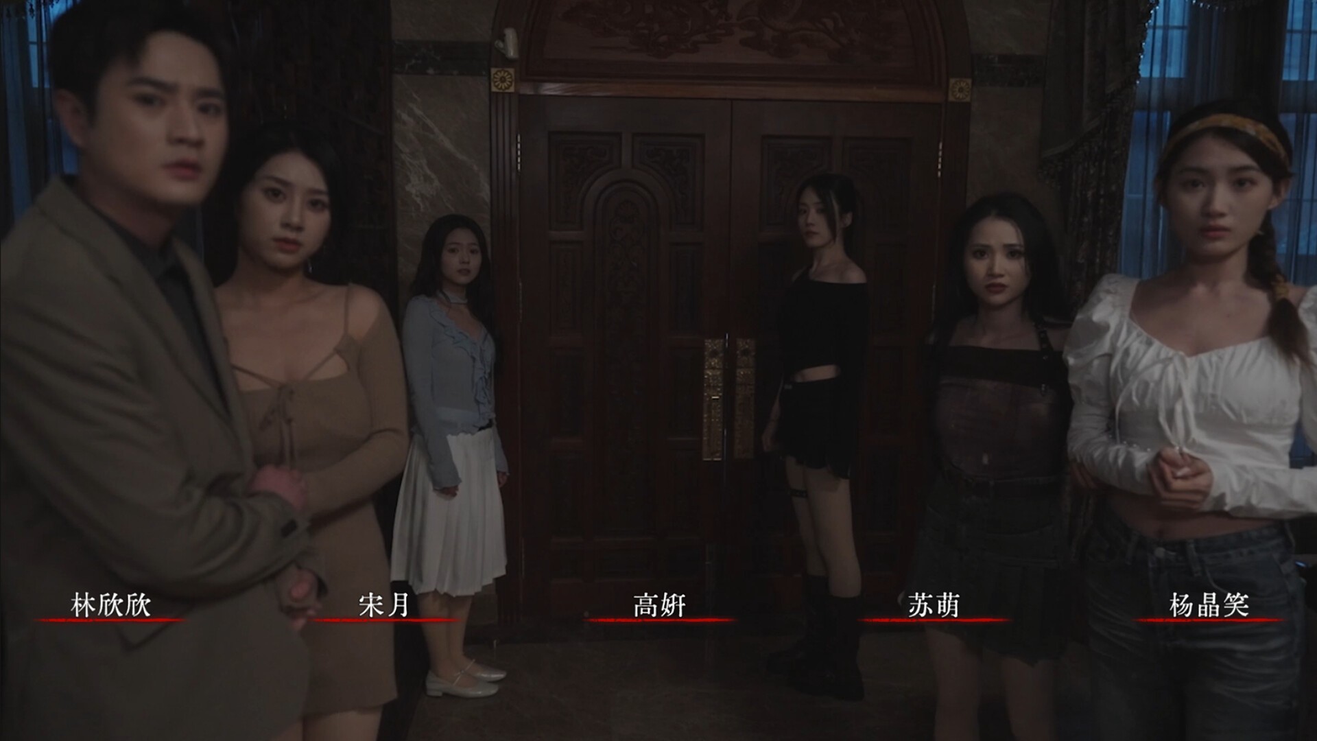 背后：异化/Back：Fade_4