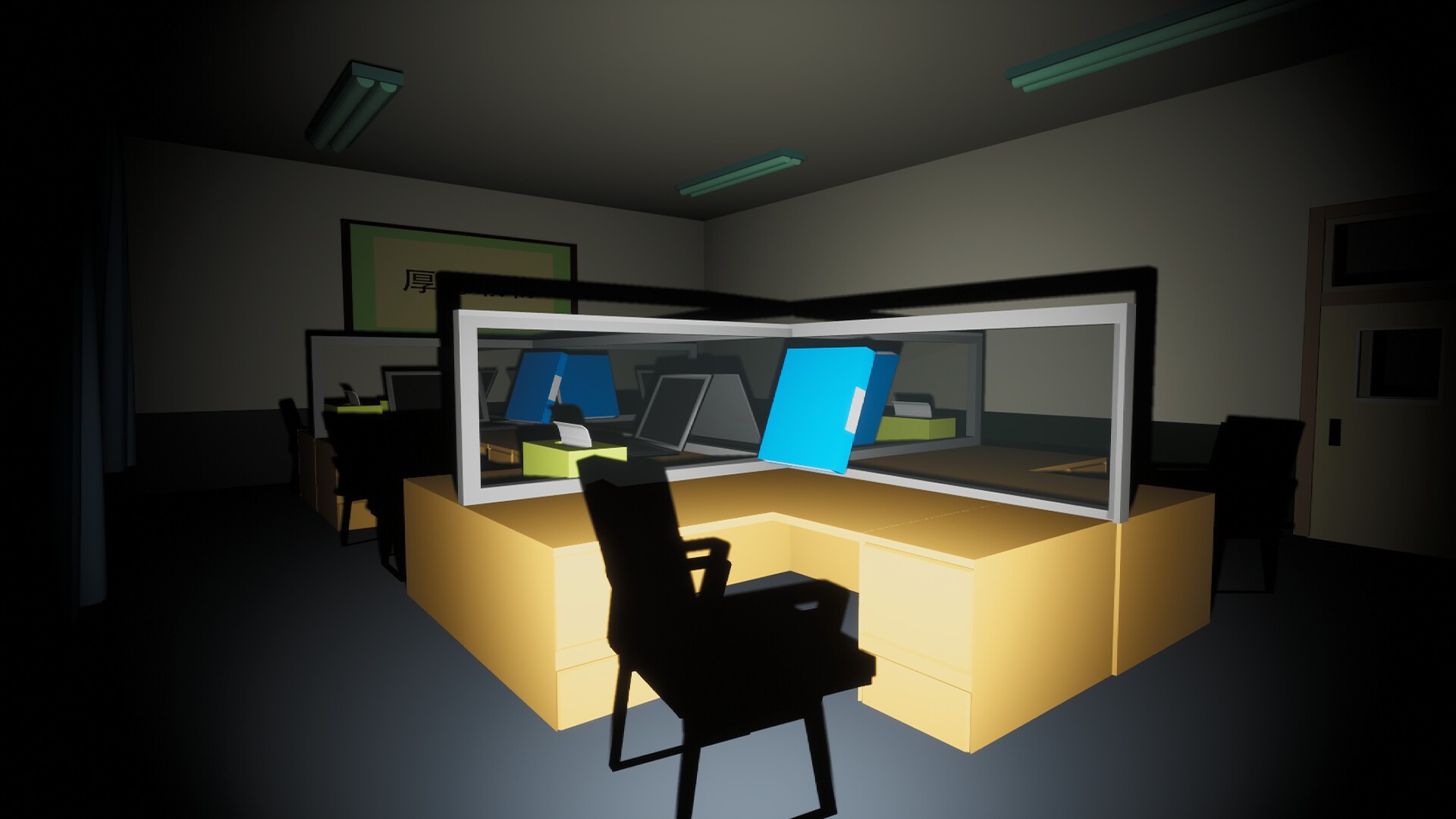 白色情人节：丢失的班费/White Day Lost Class Funds_0