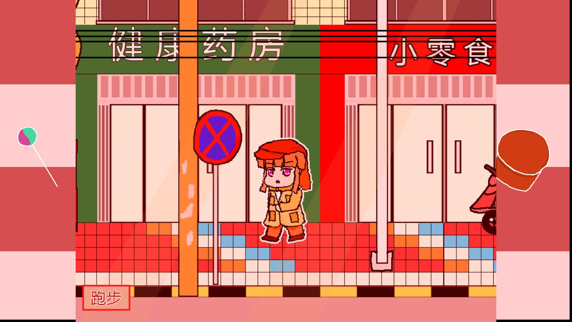 少女侦探白猫/Girl Detective White Cat_0