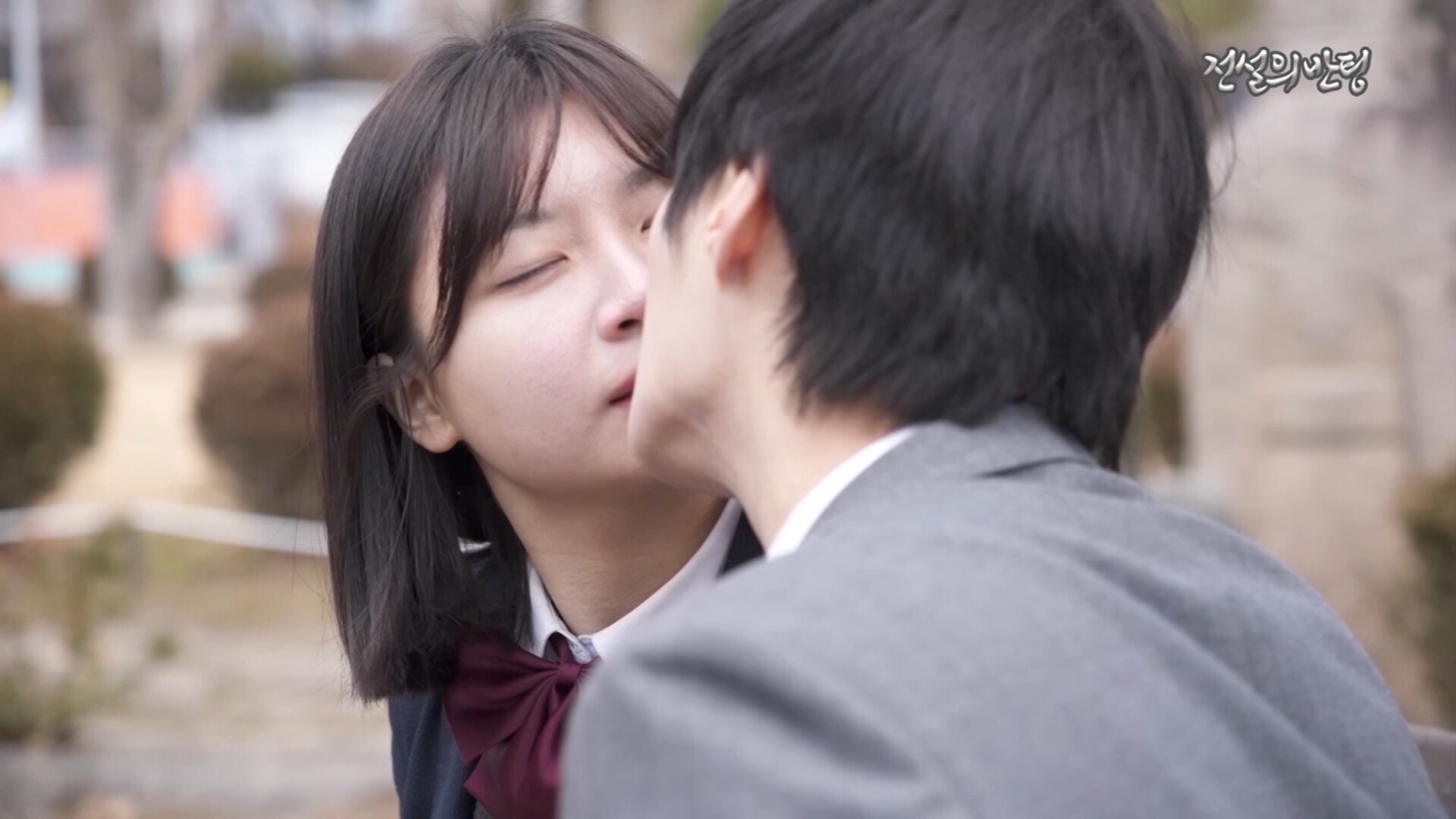 命中注定就是你/전설의 반팅/Legendary Class Blind Date_3