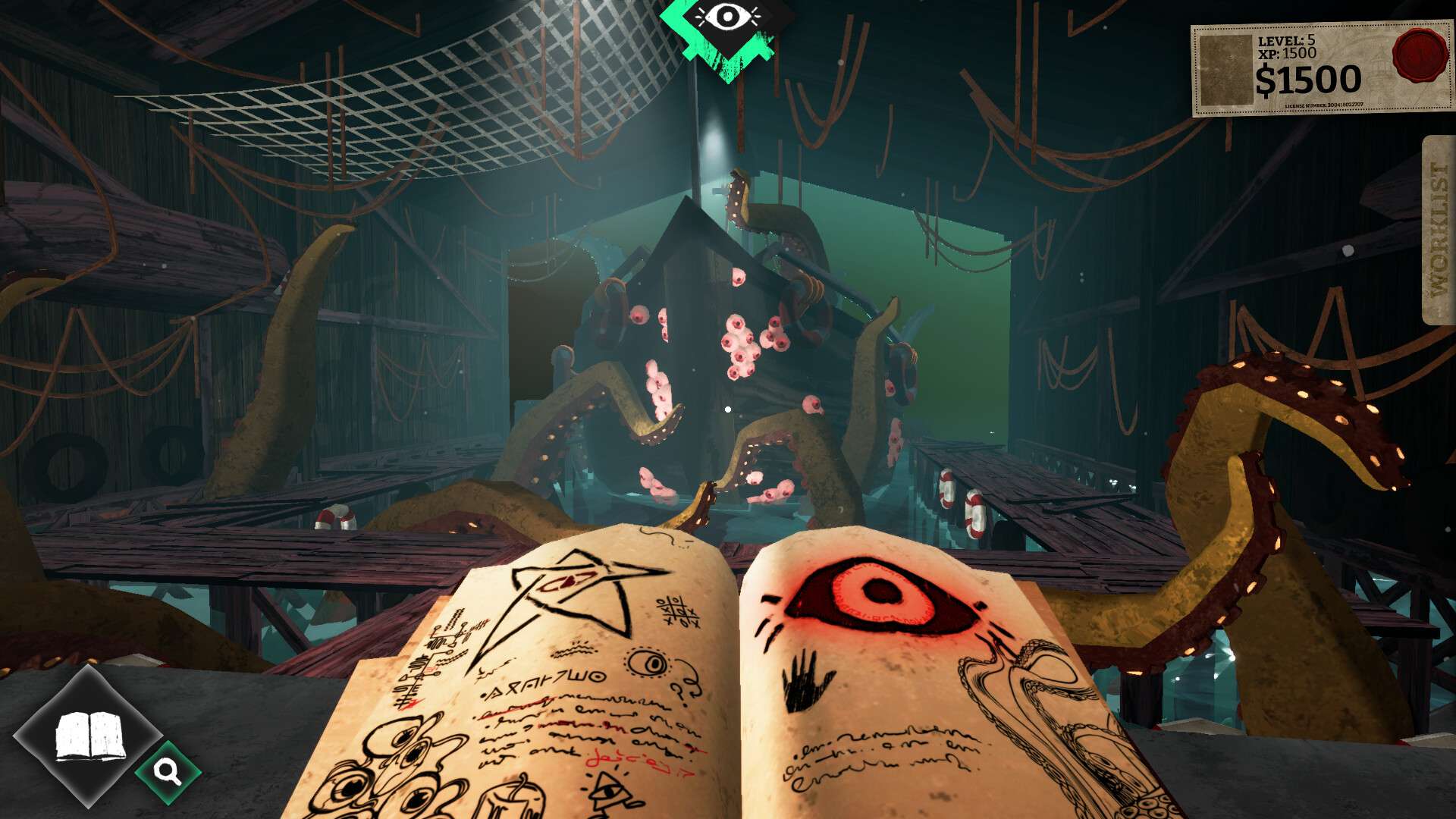 沉没引擎/Sunken Engine_0