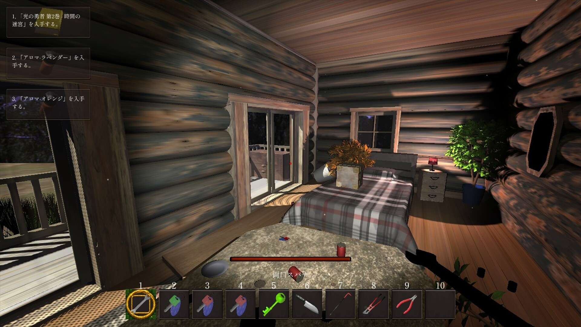 影之遗产/Legacy of Shadows_3