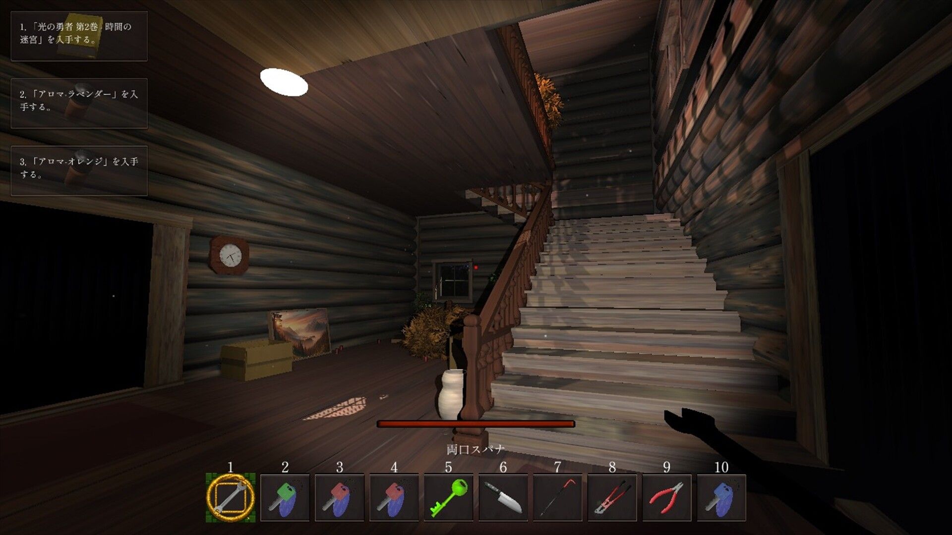 影之遗产/Legacy of Shadows_2